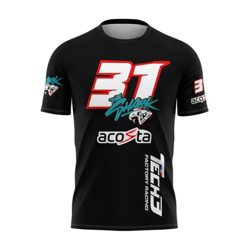 Esports Gaming Teams - 2026 Hot Lesson Vitality Men's Gaming
