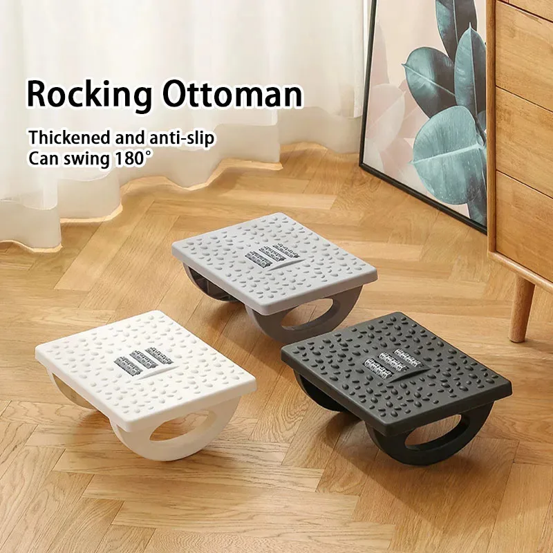 Footrest Under Desk - ที่วางเท้าใต้โต๊ะ 1 ชิ้น พร้อมลูกกลิ้งนวด ช่วยผ่อนคลายเท้า กระตุ้นการไหลเวียนโลหิต