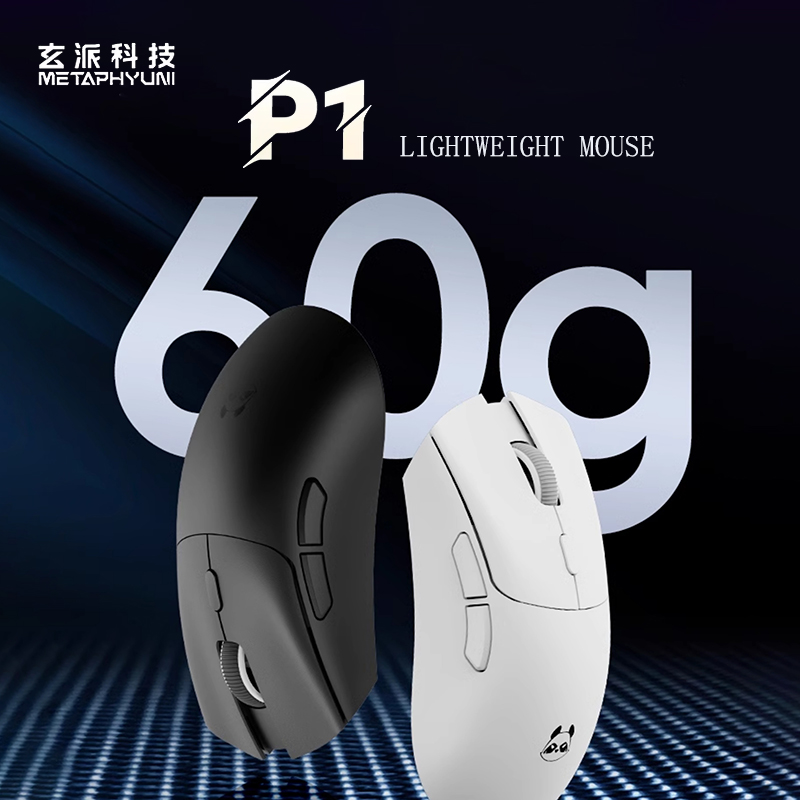 Esports In Gaming - Metaphyuni panda P1 ไร้สาย Paw3395L ow