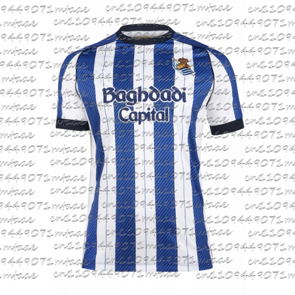 Esports Gaming Jersey - เสื้อทีมอีสปอร์ต T1 รุ่นใหม่ ปี 2026 สำหรับแฟนคลับ