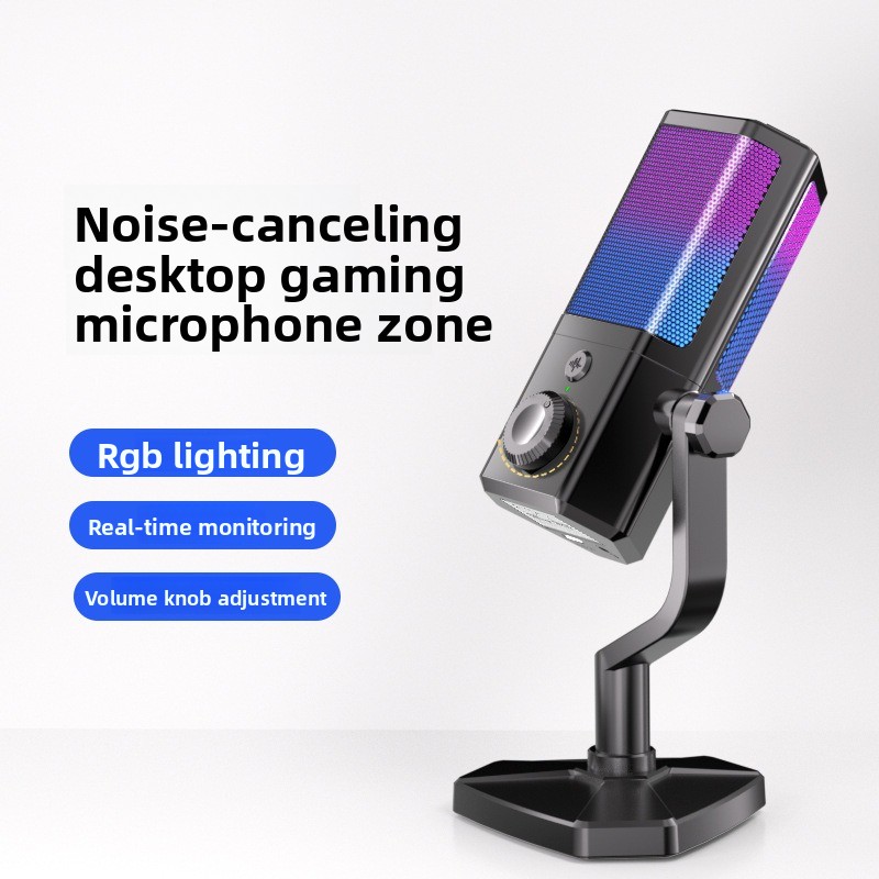 ไมโครโฟน RGB สำหรับเล่นเกม อีส - Esports & Gaming Optics Gmbh บทวิจารณ์และราคา