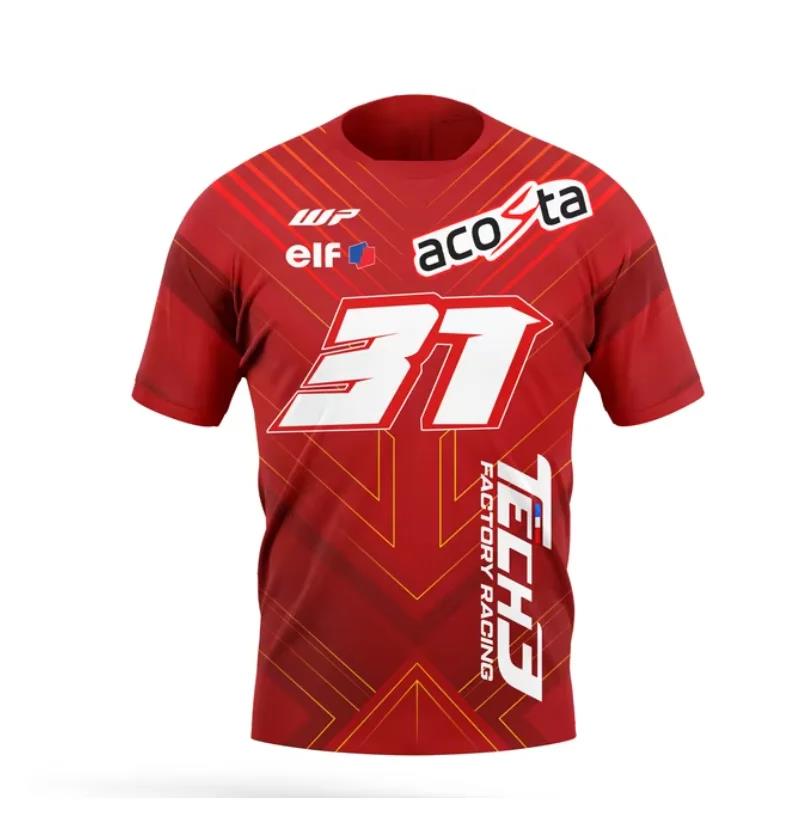 2026 Hot Lesson Vitality Men's - Esports Gaming Teams บทวิจารณ์และราคา