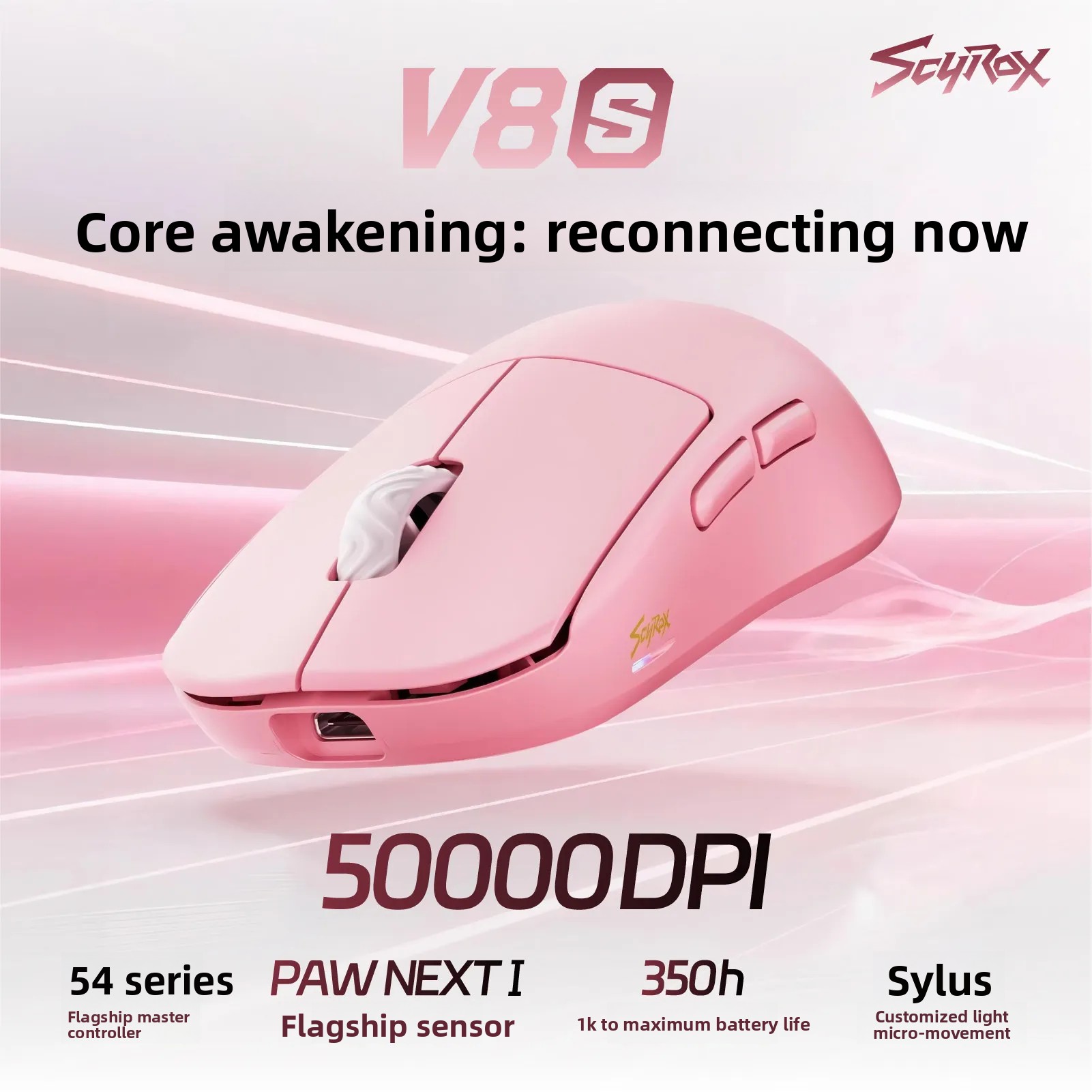 เมาส์ไร้สาย Scyrox V8s V6s น้ำ - Esports In Gaming บทวิจารณ์และราคา