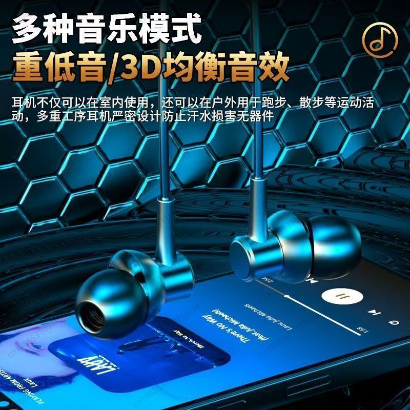 หูฟังบลูทูธแบบคล้องคอ สำหรับเล - Esports & Gaming Optics Gmbh บทวิจารณ์และราคา
