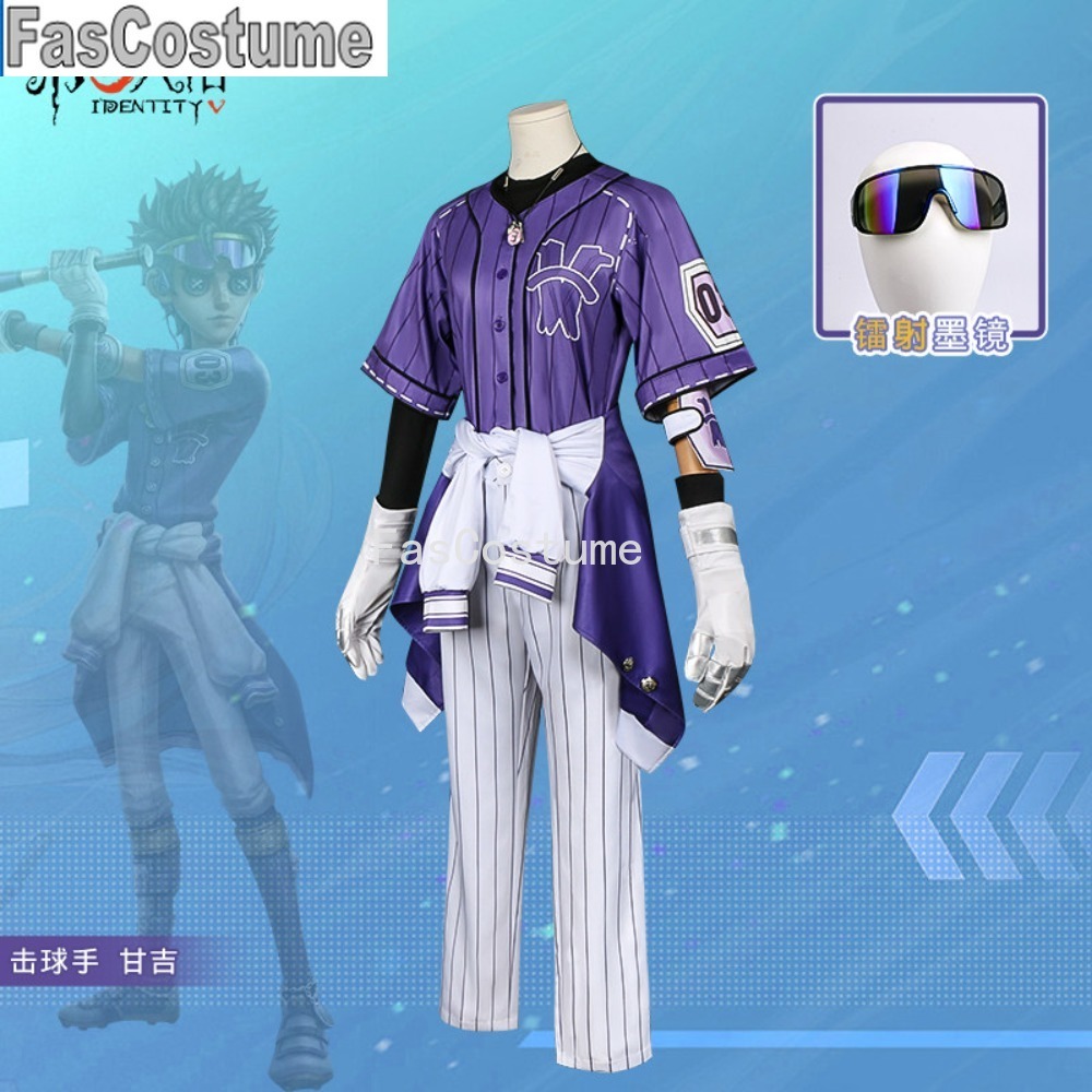 ชุดคอสเพลย์ Identity V Batter  - Esports Gaming School บทวิจารณ์และราคา