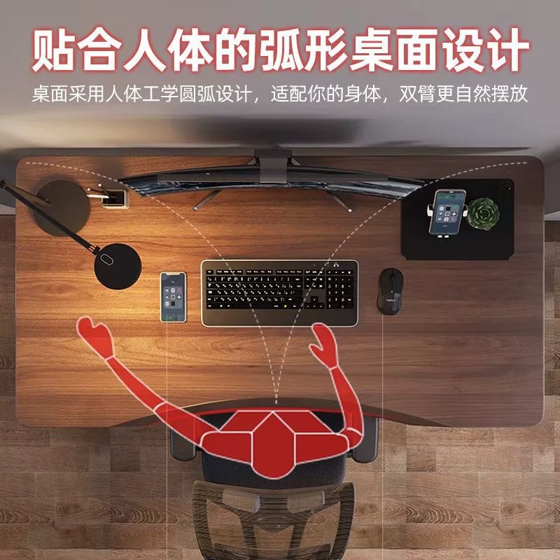 โต๊ะคอมพิวเตอร์ปรับระดับความสู - Esports Gaming School บทวิจารณ์และราคา