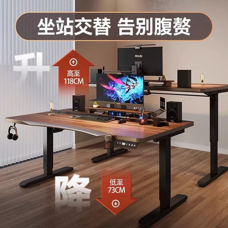 โต๊ะคอมพิวเตอร์ปรับระดับความสู - Esports Gaming School บทวิจารณ์และราคา