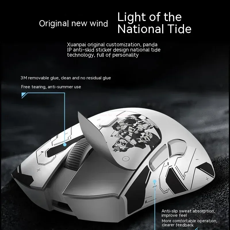 Metaphyuni panda P1 ไร้สาย Paw - Esports In Gaming บทวิจารณ์และราคา