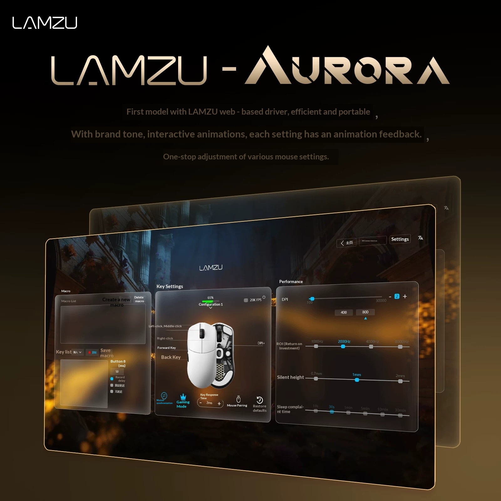 Lamzu Maya X เมาส์เกมมิ่งไร้สา - Esports Gaming Tournaments บทวิจารณ์และราคา