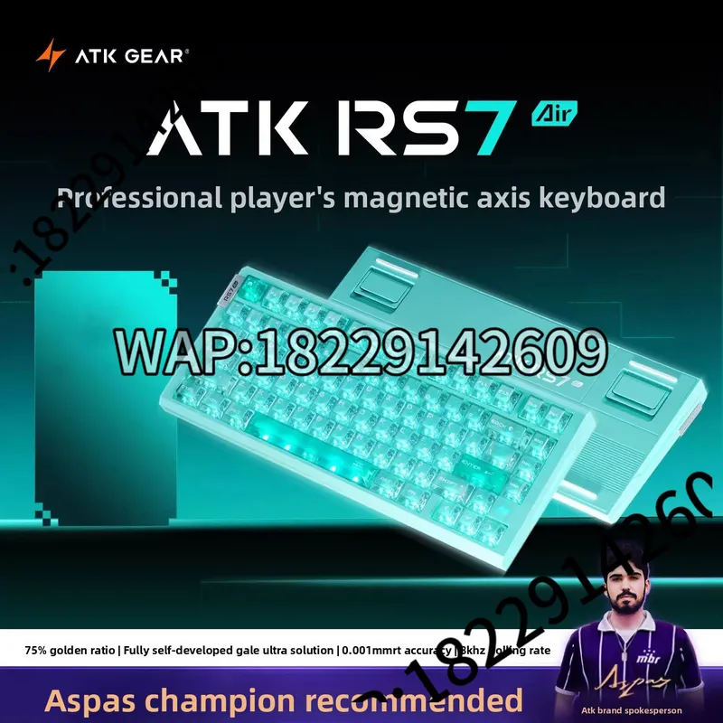 คีย์บอร์ด ATK RS7 Air พร้อมสวิ - Esports & Gaming Optics Gmbh บทวิจารณ์และราคา