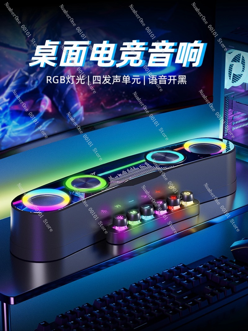 ไมโครโฟนเสียงคอมพิวเตอร์อีสปอร - Esports In Gaming บทวิจารณ์และราคา