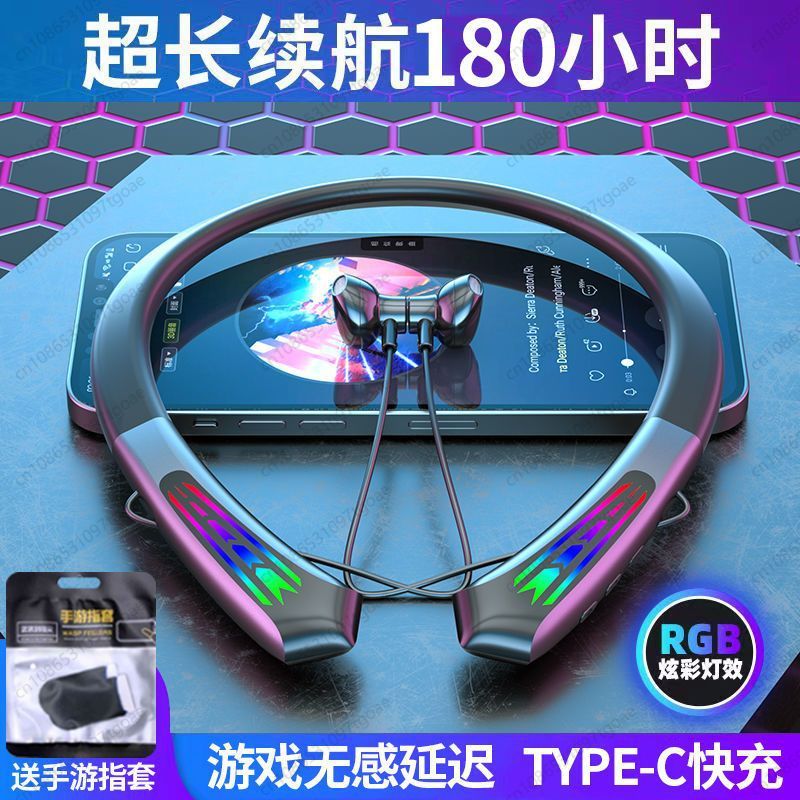 ไม่มีดีเลย์ หูฟังเกมมิ่งอีสปอร - Esports & Gaming Optics Gmbh บทวิจารณ์และราคา